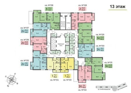 Продам двухкомнатную квартиру, 41.5 м², этаж 13 из 20. Фото 3