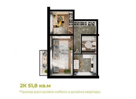 Объявление о продаже двухкомнатной квартиры, 51.8 м², этаж 16 из 20. Фото 1
