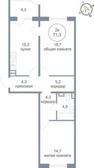 Продажа двухкомнатной квартиры, 71.3 м², этаж 5 из 5. Фото 1