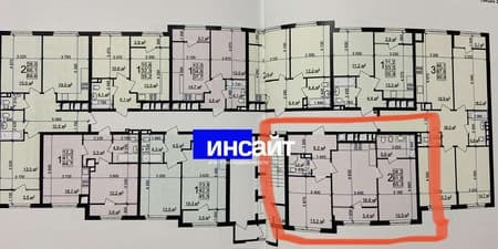Продажа двухкомнатной квартиры, 65.3 м², этаж 10 из 25. Фото 10