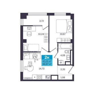 Купить двухкомнатную квартиру, 46.87 м², этаж 3 из 15. Фото 2
