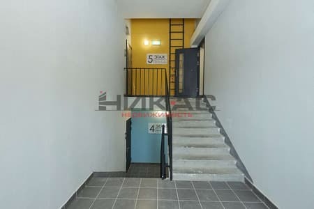 Продажа однокомнатной квартиры, 44.13 м², этаж 5 из 5. Фото 25