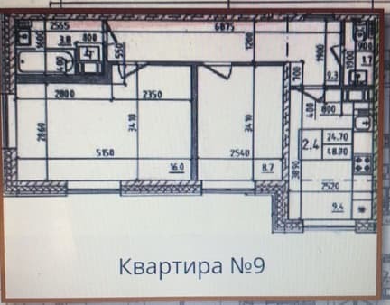 Объявление о продаже двухкомнатной квартиры, 48.9 м², этаж 2 из 4. Фото 3