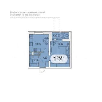 Купить однокомнатную квартиру, 34.8 м², этаж 12 из 16. Фото 1