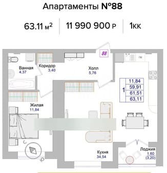 Продается двухкомнатные апартаменты, 63 м², этаж 2 из 5. Фото 6