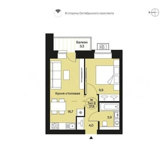 Продажа однокомнатной квартиры, 37.8 м², этаж 4 из 12. Фото 1