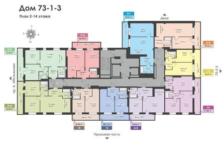 Продать двухкомнатную квартиру, 57.7 м², этаж 14 из 14. Фото 2