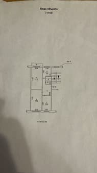 Объявление о продаже трехкомнатной квартиры, 61.8 м², этаж 3 из 5. Фото 1