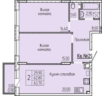 Продаем двухкомнатную квартиру, 64 м², этаж 1 из 4. Фото 1