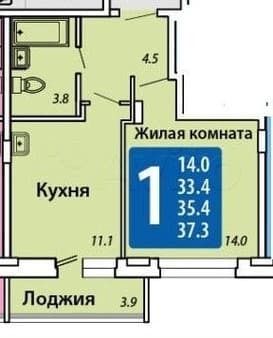 Продать однокомнатную квартиру, 37.3 м², этаж 6 из 9. Фото 5