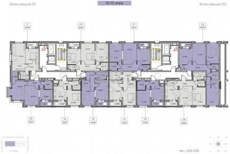 Объявление о продаже двухкомнатной квартиры, 60.1 м², этаж 12 из 13. Фото 3