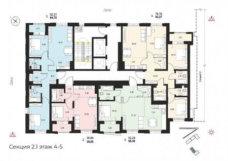 Продам четырехкомнатную квартиру, 83.3 м², этаж 4 из 14. Фото 2