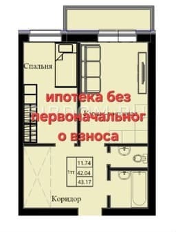 Купить двухкомнатную квартиру, 43.1 м², этаж 7 из 10. Фото 1