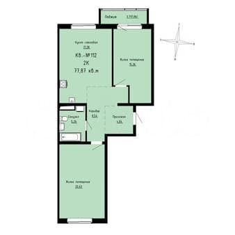 Продаем двухкомнатную квартиру, 77.9 м², этаж 2 из 8. Фото 1