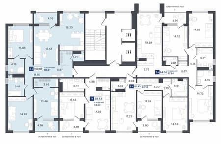Продажа четырехкомнатной квартиры, 108.6 м², этаж 5 из 11. Фото 2