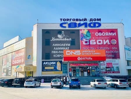 Сдам в аренду помещение свободного назначения, 720 м². Фото 2