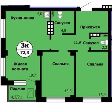 Продается трехкомнатная квартира, 72.3 м², этаж 16 из 21. Фото 1