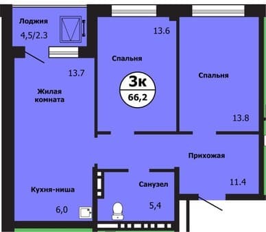 Продаю трехкомнатную квартиру, 66.2 м², этаж 11 из 19. Фото 1