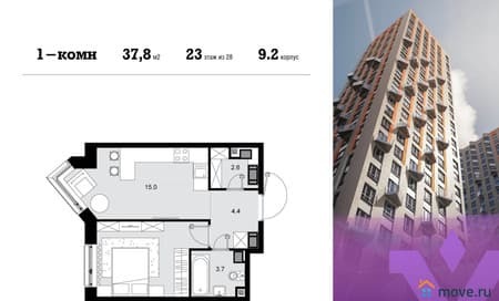 Продажа однокомнатной квартиры, 37.8 м², 25 мин. до метро пешком, этаж 23 из 28. Фото 1