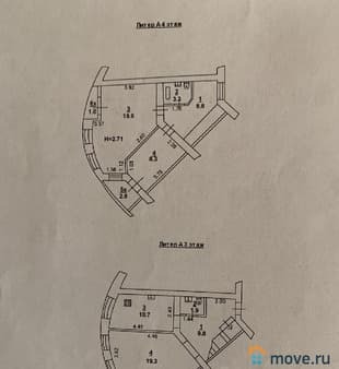 Продажа трехкомнатной квартиры, 81 м², этаж 3 из 10. Фото 2