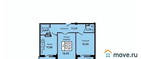 Продажа двухкомнатной квартиры, 71.48 м², этаж 4 из 9. Фото 1