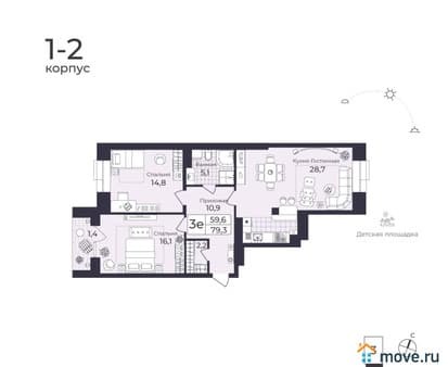 Объявление о продаже трехкомнатной квартиры, 79.29 м², этаж 5 из 8. Фото 1