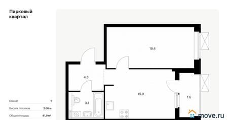 Купить однокомнатную квартиру, 41.9 м², этаж 2 из 23. Фото 1