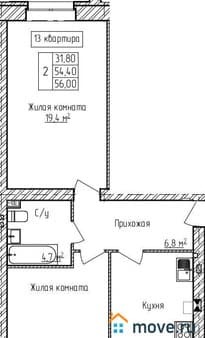 Продажа двухкомнатной квартиры, 56 м², этаж 2 из 3. Фото 1