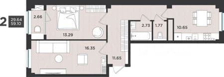 Продам двухкомнатную квартиру, 59.1 м², этаж 4 из 4. Фото 1