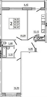 Продажа двухкомнатной квартиры, 66.4 м², этаж 8 из 10. Фото 1
