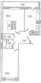 Продажа двухкомнатной квартиры, 66.6 м², этаж 2 из 10. Фото 1