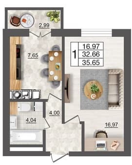 Продаю однокомнатную квартиру, 35.7 м², этаж 9 из 10. Фото 5