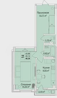 Продам однокомнатную квартиру, 45.1 м², этаж 4 из 14. Фото 1
