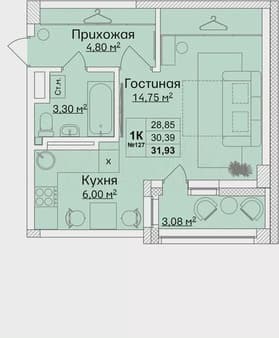 Объявление о продаже однокомнатной квартиры, 30.4 м², этаж 12 из 14. Фото 1