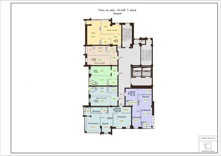 Продать однокомнатную квартиру, 54.6 м², этаж 5 из 19. Фото 4