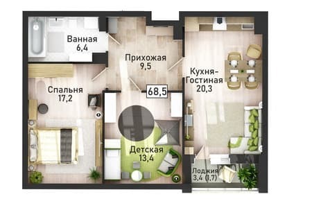 Продажа трехкомнатной квартиры, 68.5 м², этаж 3 из 21. Фото 1