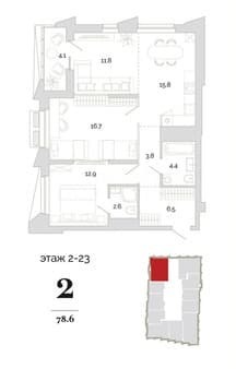 Продаем двухкомнатную квартиру, 78.6 м², этаж 16 из 18. Фото 1