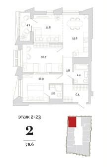 Продаем двухкомнатную квартиру, 78.6 м², этаж 7 из 18. Фото 1