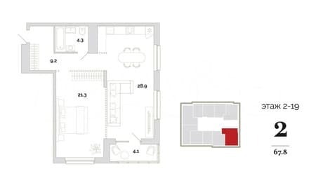 Продам двухкомнатную квартиру, 67.8 м², этаж 18 из 18. Фото 1