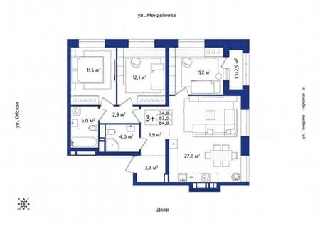 Продаем трехкомнатную квартиру, 84.8 м², этаж 13 из 15. Фото 1