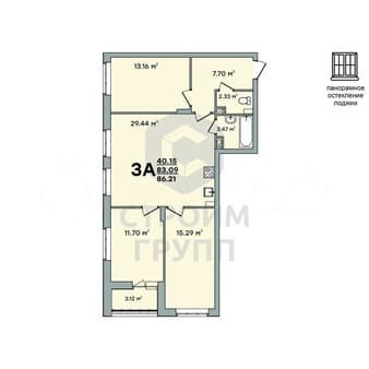 Продам трехкомнатную квартиру, 86.2 м², этаж 3 из 8. Фото 1