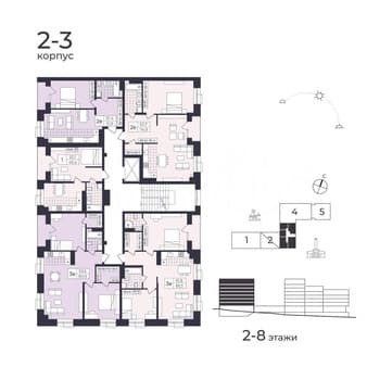 Продать трехкомнатную квартиру, 81 м², этаж 7 из 8. Фото 3