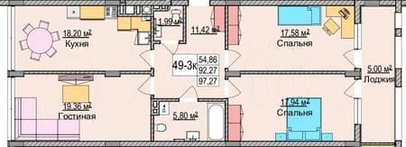 Продажа трехкомнатной квартиры, 102.3 м², этаж 2 из 6. Фото 2