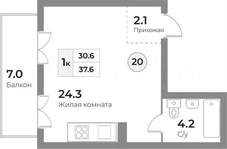 Купить однокомнатные апартаменты, 37.6 м², этаж 4 из 5. Фото 3