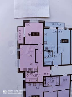 Продаем двухкомнатную квартиру, 52 м², этаж 6 из 17. Фото 5