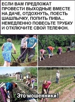 Земля под ИЖС в продажу по адресу Крым, село Береговое