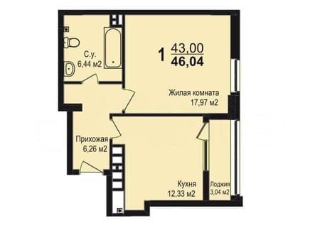 Продажа однокомнатной квартиры, 46 м², этаж 7 из 20. Фото 3
