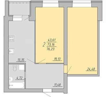 Продажа двухкомнатной квартиры, 76.2 м², этаж 4 из 9. Фото 1