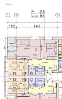 Объявление о продаже двухкомнатной квартиры, 55.3 м², этаж 3 из 5. Фото 2