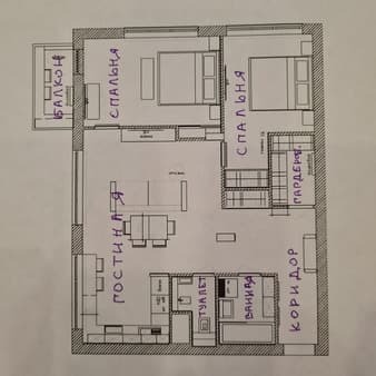 Продам двухкомнатную квартиру, 75 м², этаж 3 из 4. Фото 2